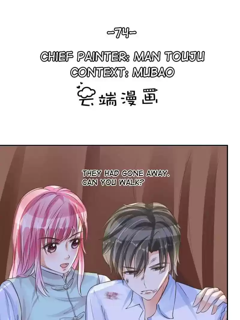 Warlord Husband: Shenshen is Gonna be the Winner Chapter 74