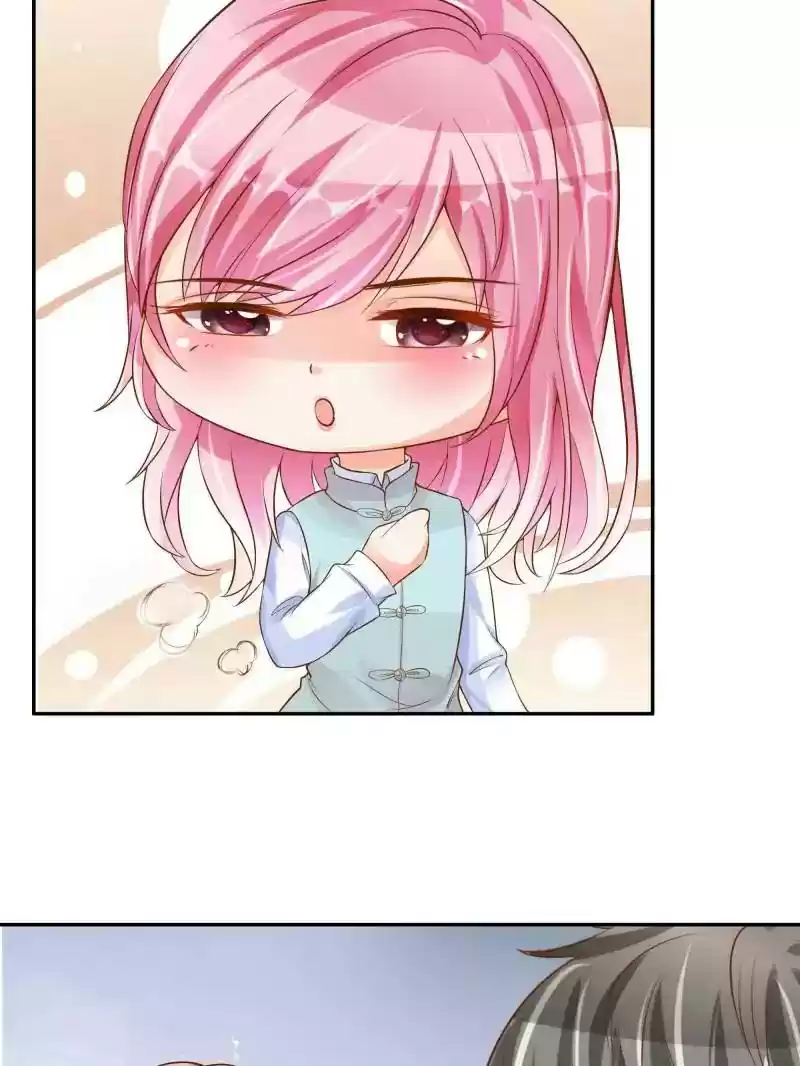 Warlord Husband: Shenshen is Gonna be the Winner Chapter 75