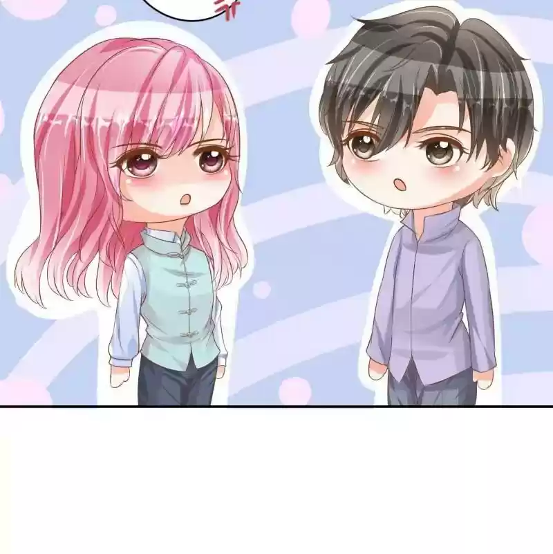 Warlord Husband: Shenshen is Gonna be the Winner Chapter 76