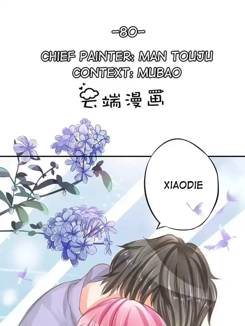 Warlord Husband: Shenshen is Gonna be the Winner Chapter 80