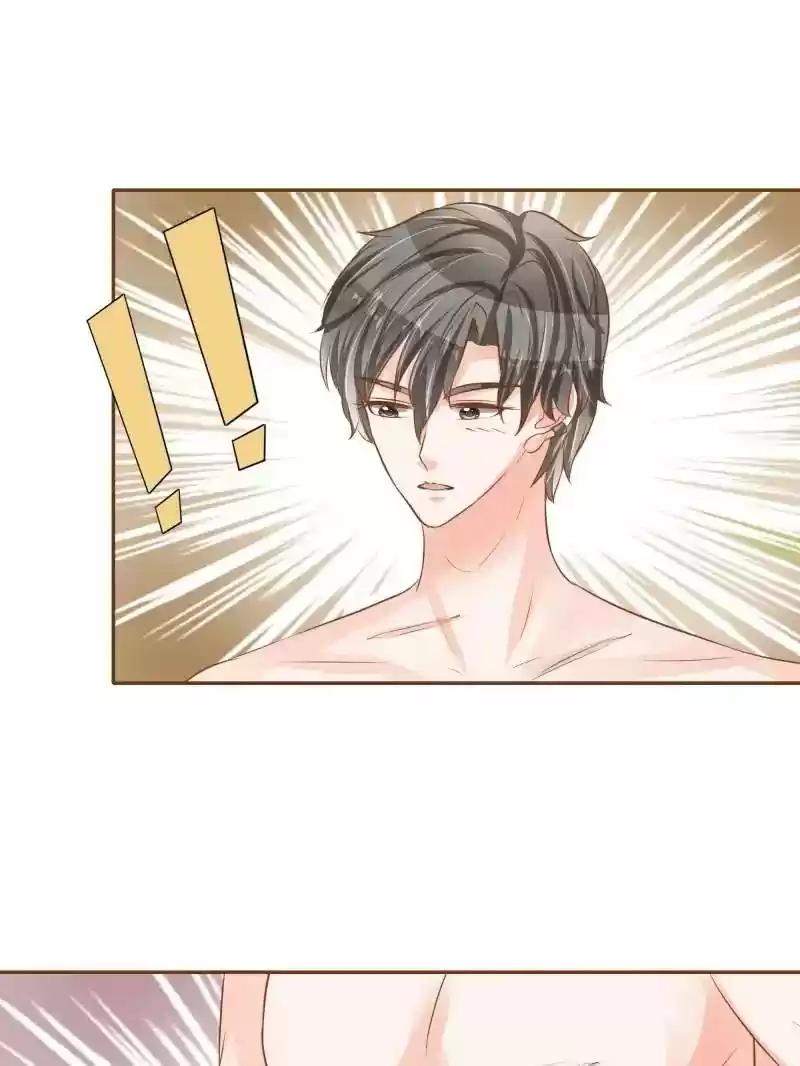 Warlord Husband: Shenshen is Gonna be the Winner Chapter 81