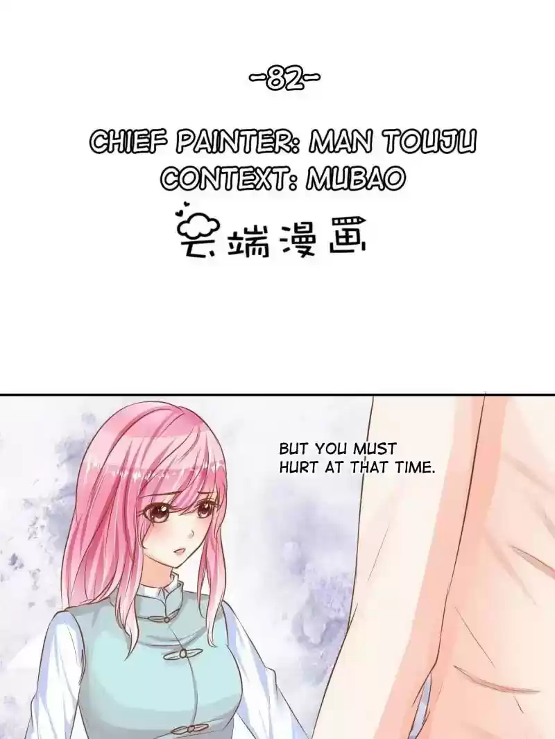 Warlord Husband: Shenshen is Gonna be the Winner Chapter 82