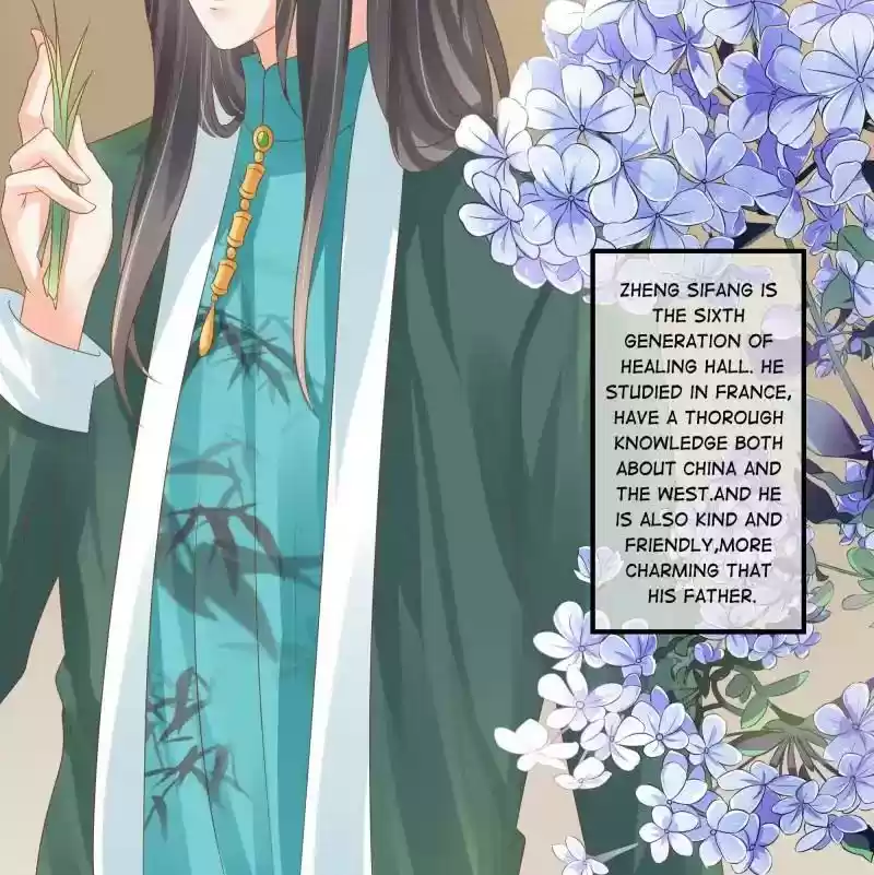 Warlord Husband: Shenshen is Gonna be the Winner Chapter 83