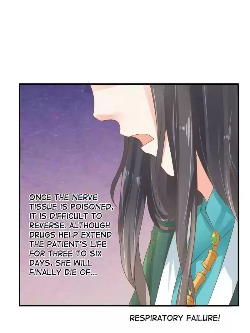 Warlord Husband: Shenshen is Gonna be the Winner Chapter 84