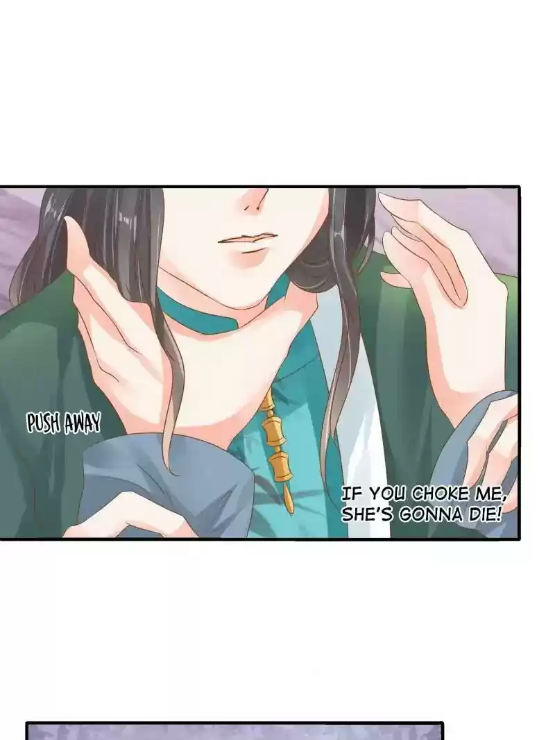 Warlord Husband: Shenshen is Gonna be the Winner Chapter 84