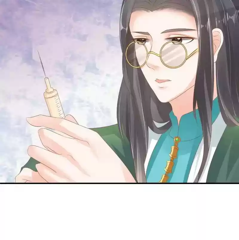 Warlord Husband: Shenshen is Gonna be the Winner Chapter 85