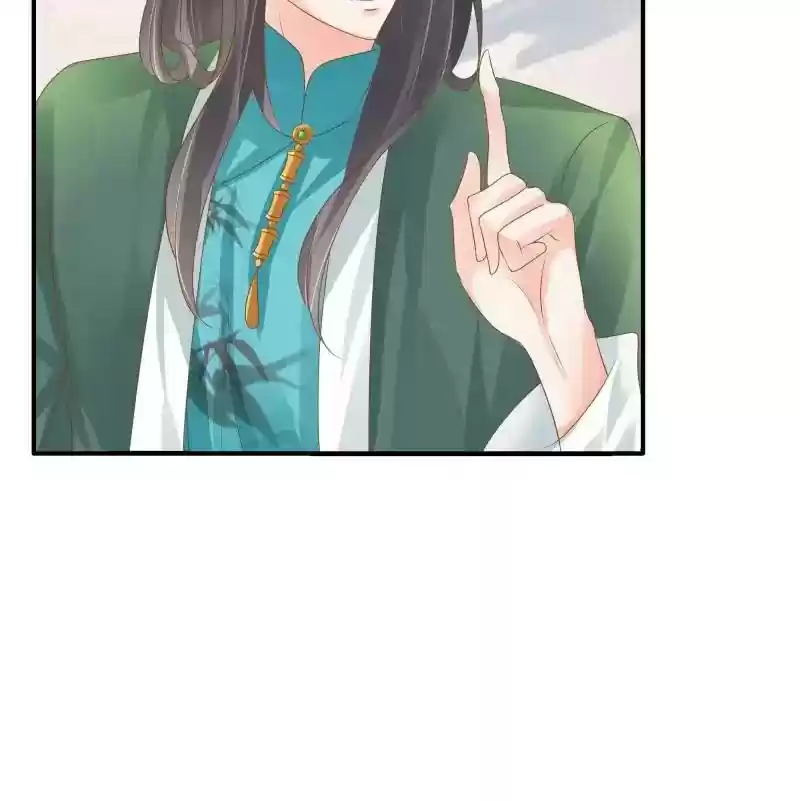 Warlord Husband: Shenshen is Gonna be the Winner Chapter 85