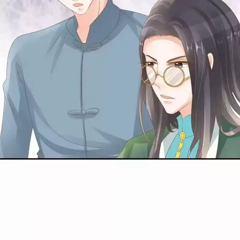 Warlord Husband: Shenshen is Gonna be the Winner Chapter 85