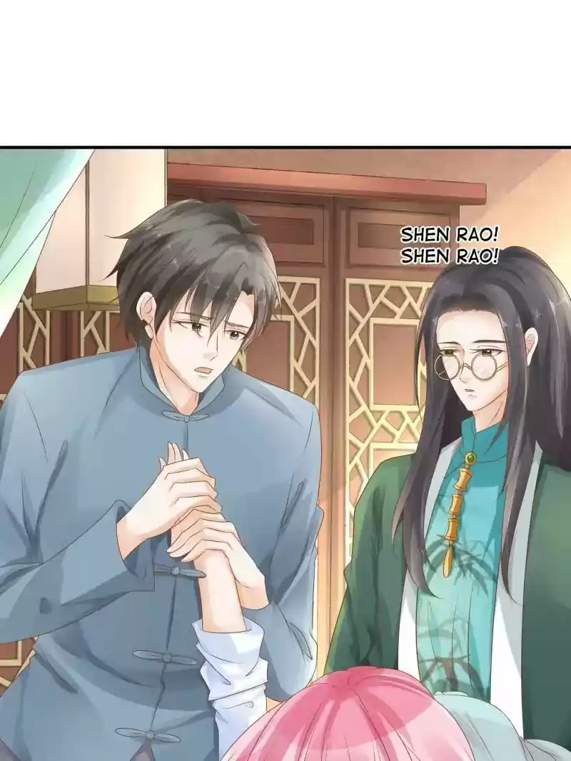 Warlord Husband: Shenshen is Gonna be the Winner Chapter 86