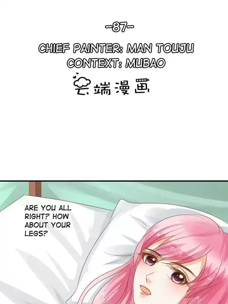 Warlord Husband: Shenshen is Gonna be the Winner Chapter 87