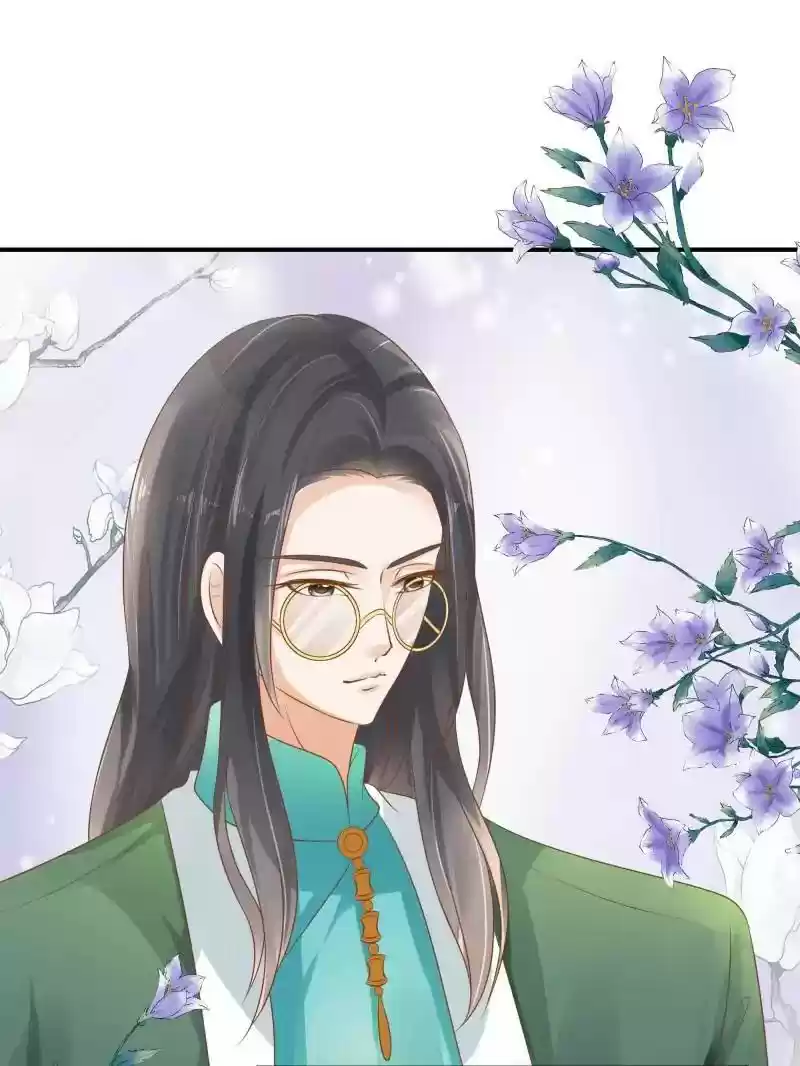 Warlord Husband: Shenshen is Gonna be the Winner Chapter 87