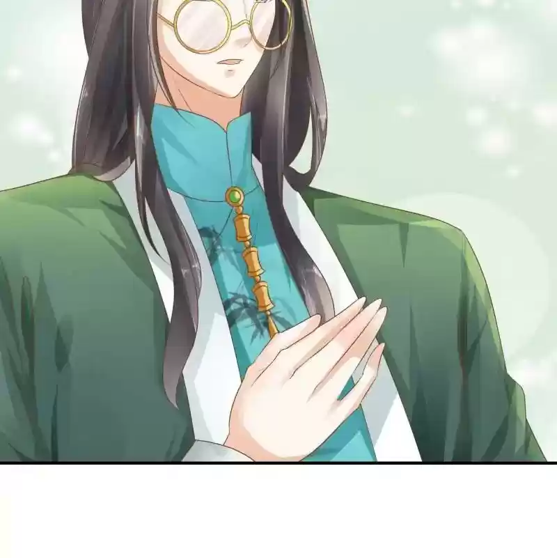 Warlord Husband: Shenshen is Gonna be the Winner Chapter 87