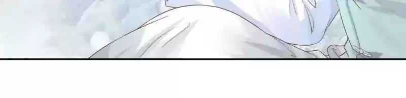 Warlord Husband: Shenshen is Gonna be the Winner Chapter 88