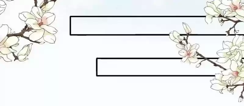 Warlord Husband: Shenshen is Gonna be the Winner Chapter 88