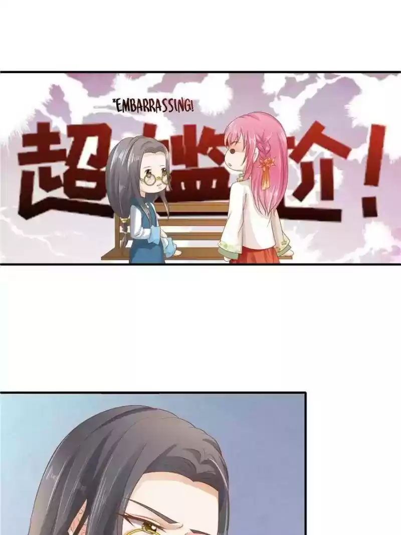 Warlord Husband: Shenshen is Gonna be the Winner Chapter 91