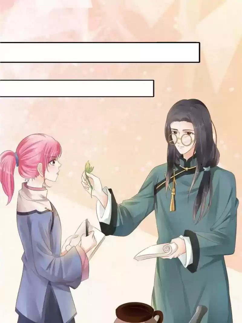 Warlord Husband: Shenshen is Gonna be the Winner Chapter 92