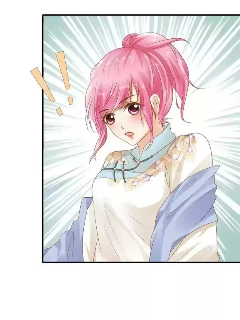 Warlord Husband: Shenshen is Gonna be the Winner Chapter 92