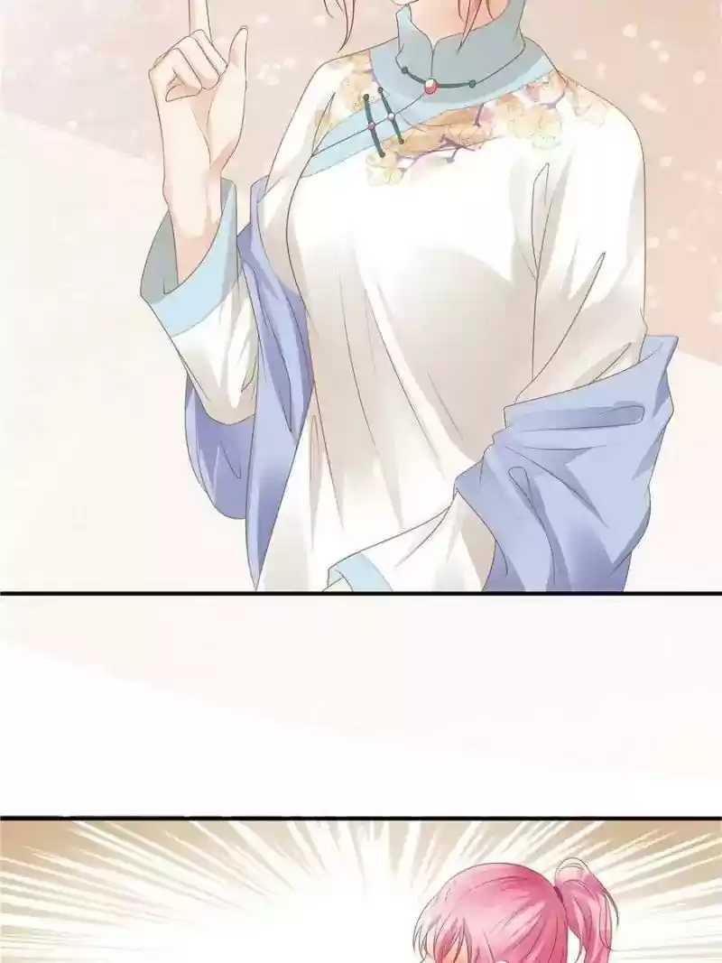 Warlord Husband: Shenshen is Gonna be the Winner Chapter 92