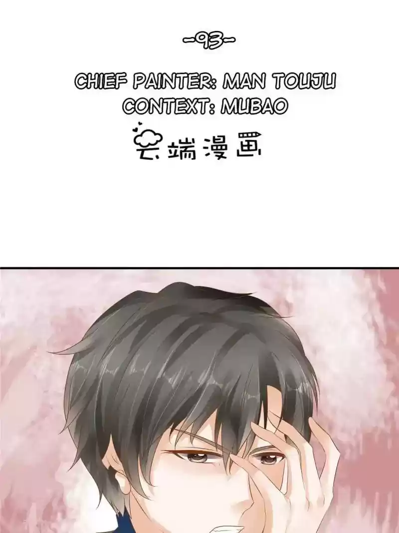 Warlord Husband: Shenshen is Gonna be the Winner Chapter 93