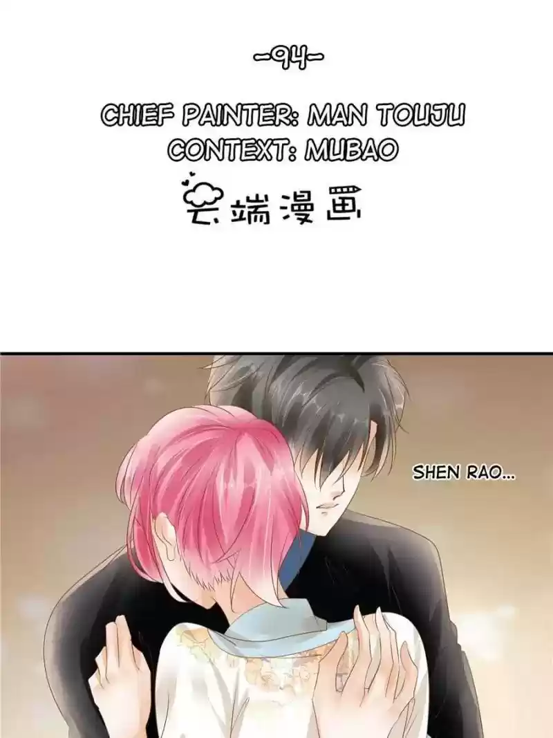 Warlord Husband: Shenshen is Gonna be the Winner Chapter 94