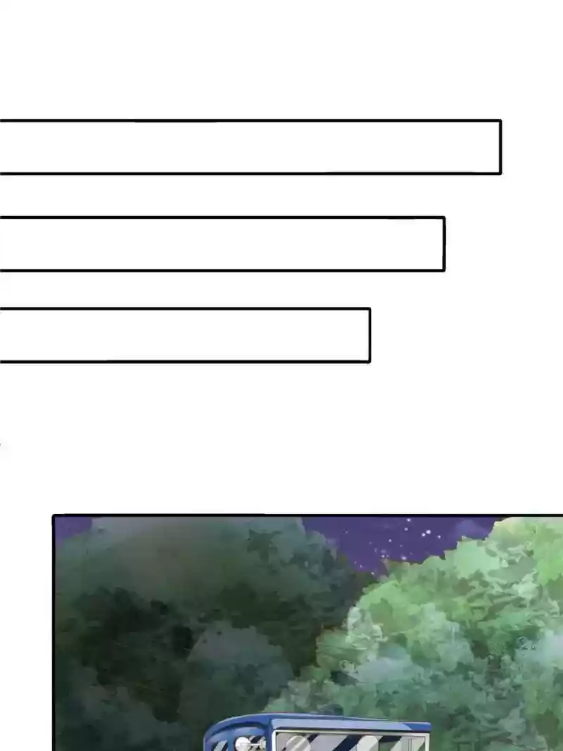 Warlord Husband: Shenshen is Gonna be the Winner Chapter 94