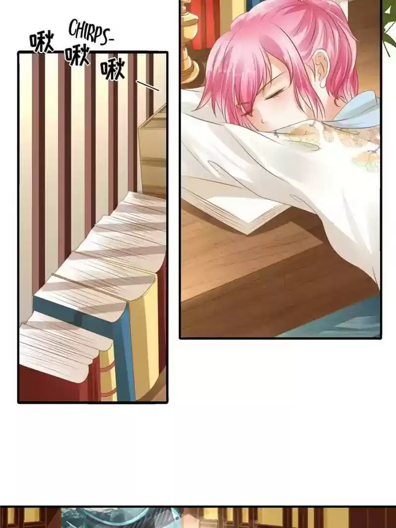 Warlord Husband: Shenshen is Gonna be the Winner Chapter 94