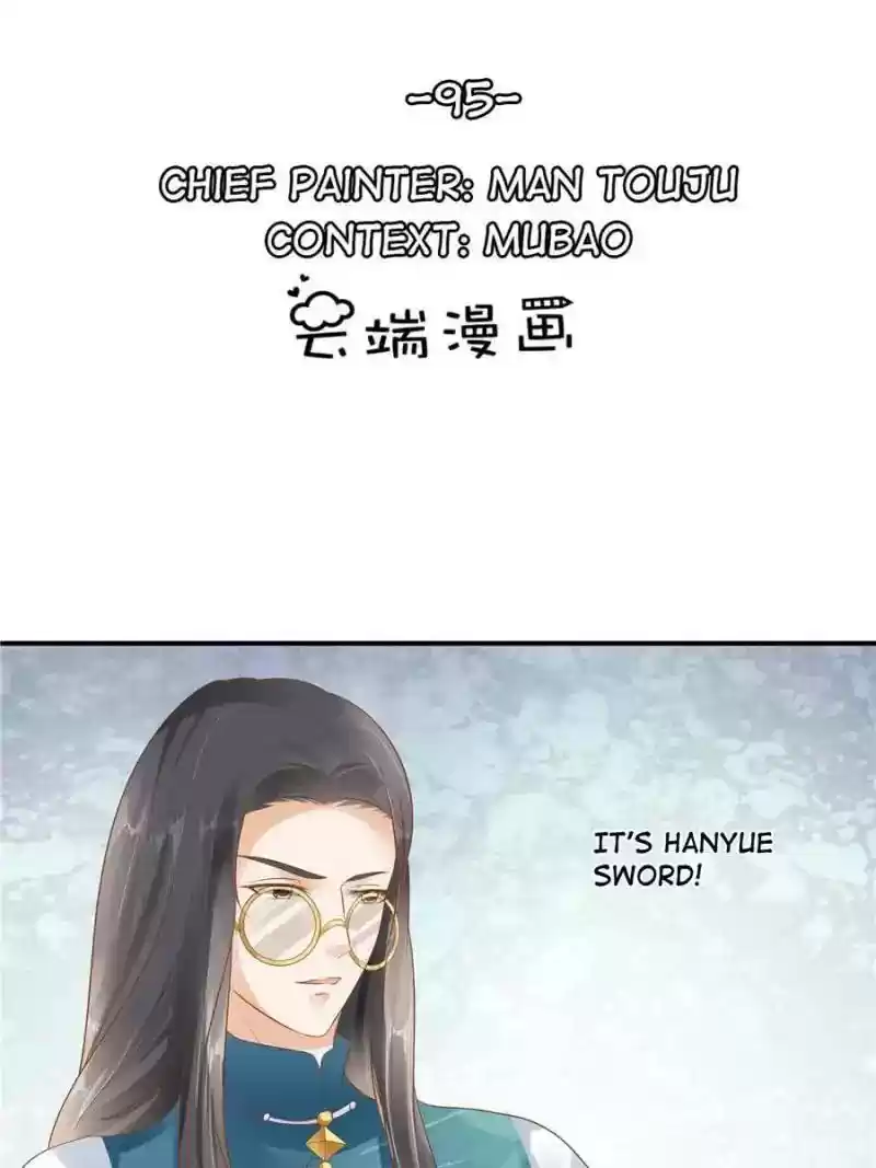 Warlord Husband: Shenshen is Gonna be the Winner Chapter 95