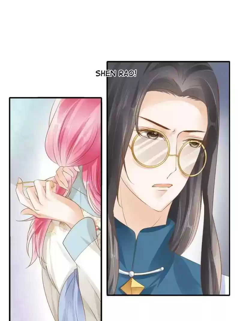 Warlord Husband: Shenshen is Gonna be the Winner Chapter 95