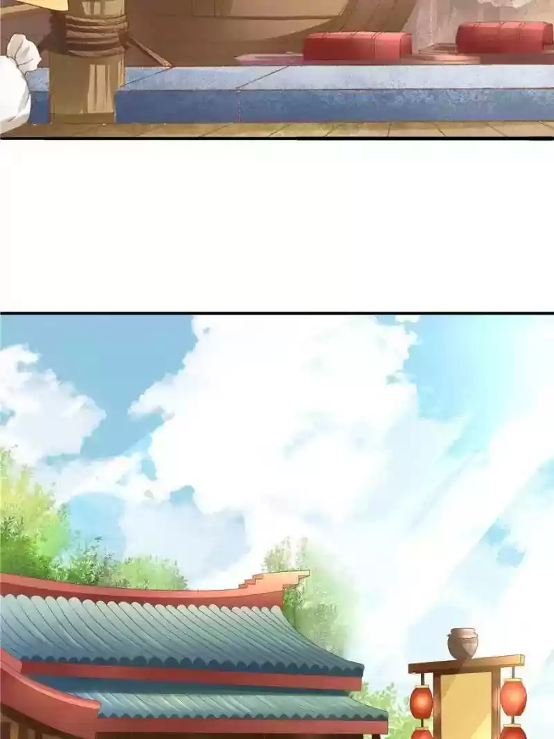 Warlord Husband: Shenshen is Gonna be the Winner Chapter 96