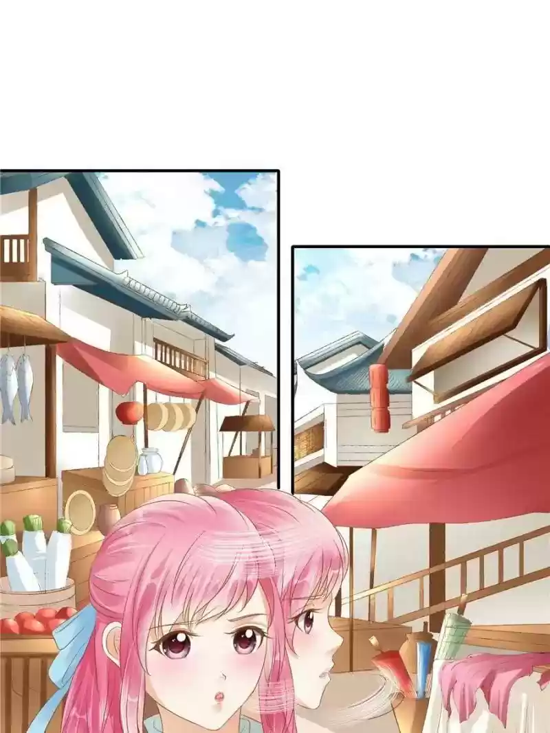 Warlord Husband: Shenshen is Gonna be the Winner Chapter 96