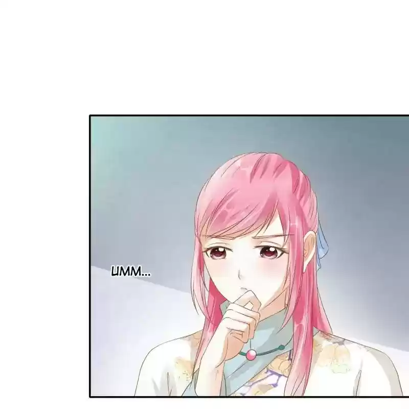 Warlord Husband: Shenshen is Gonna be the Winner Chapter 97