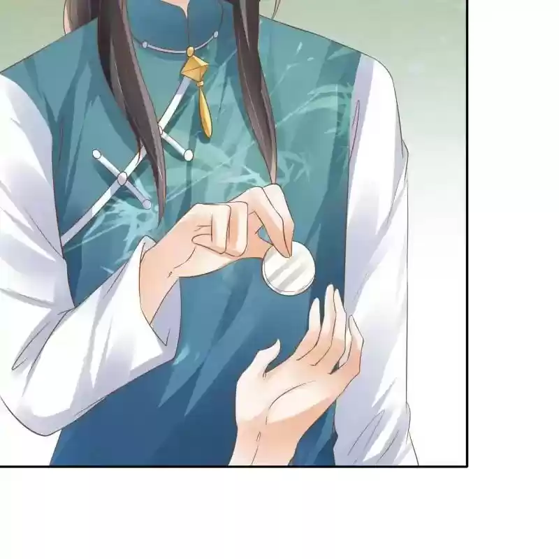 Warlord Husband: Shenshen is Gonna be the Winner Chapter 97