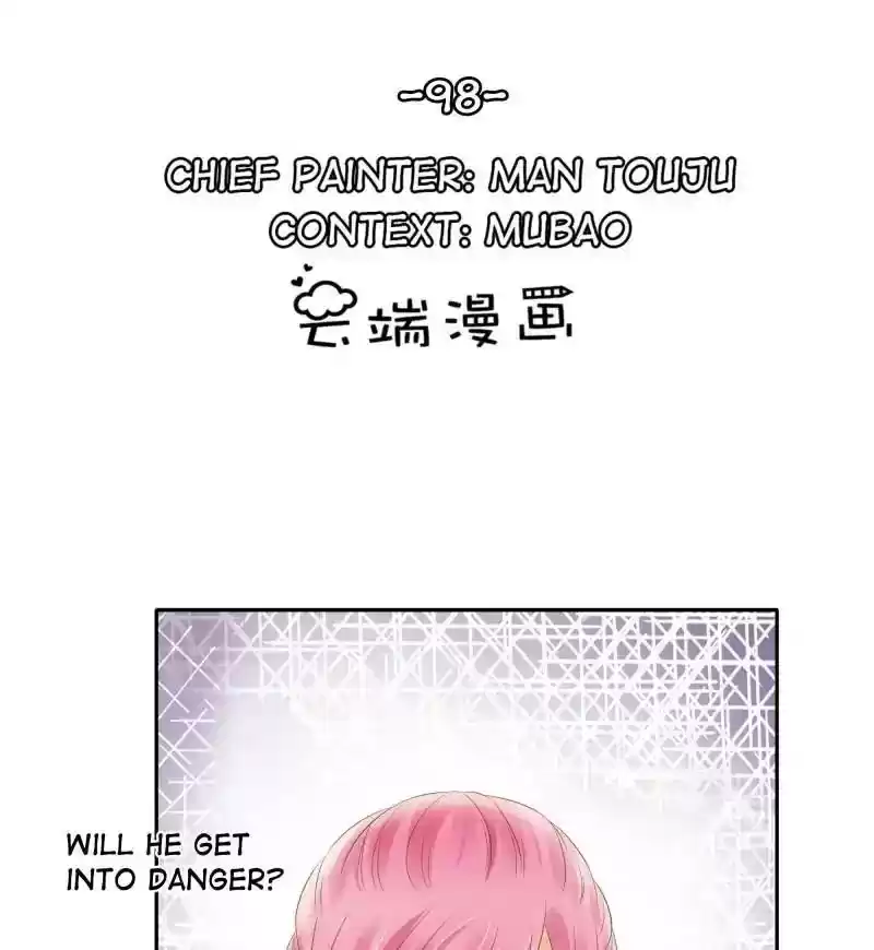 Warlord Husband: Shenshen is Gonna be the Winner Chapter 98