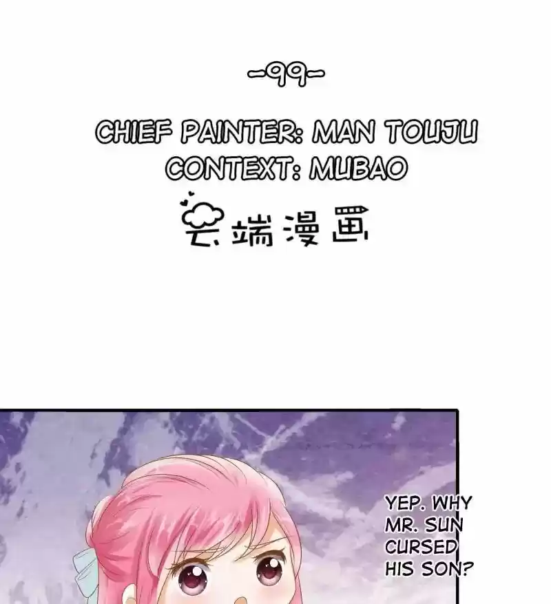 Warlord Husband: Shenshen is Gonna be the Winner Chapter 99