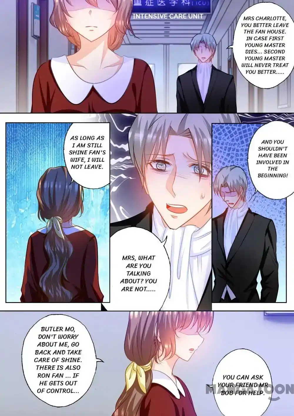 Warm Marriage Chapter 159