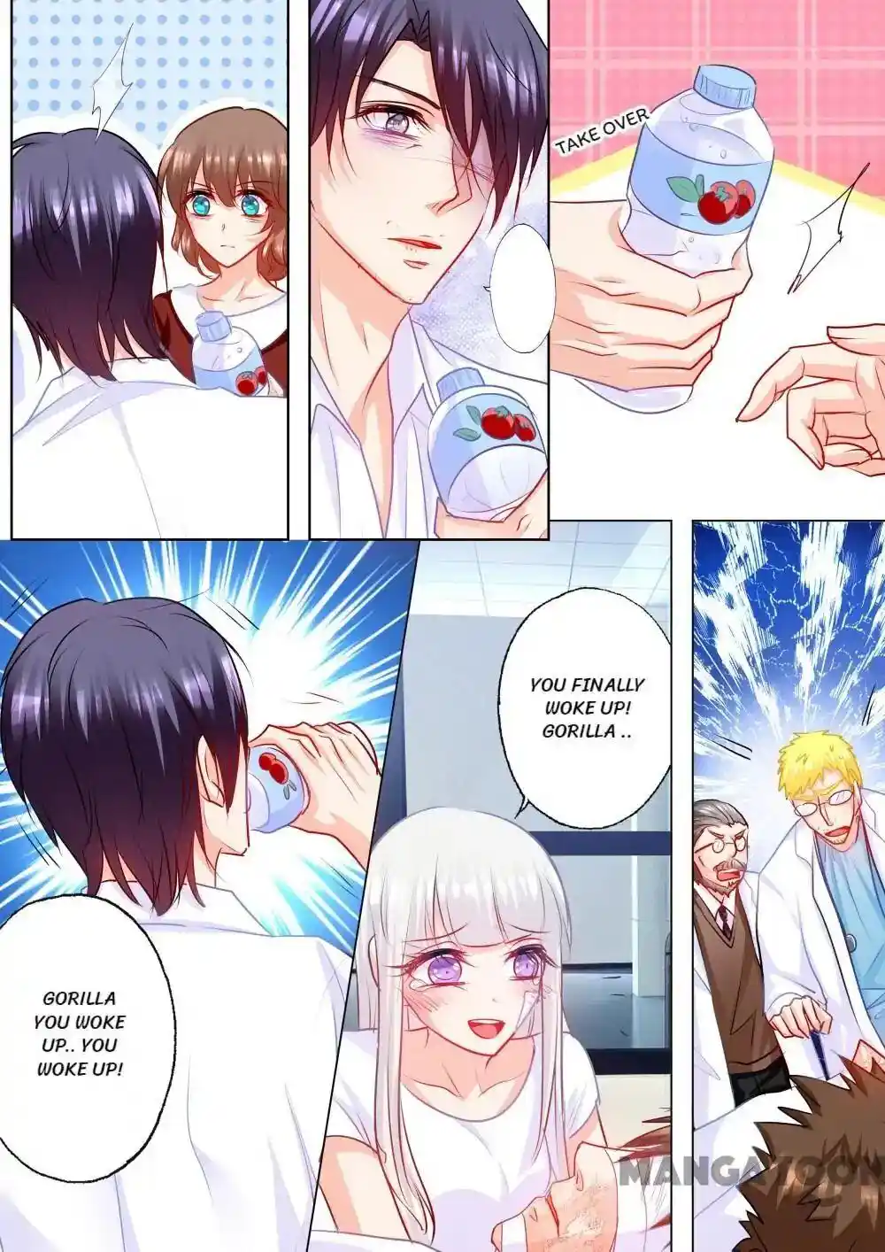 Warm Marriage Chapter 161