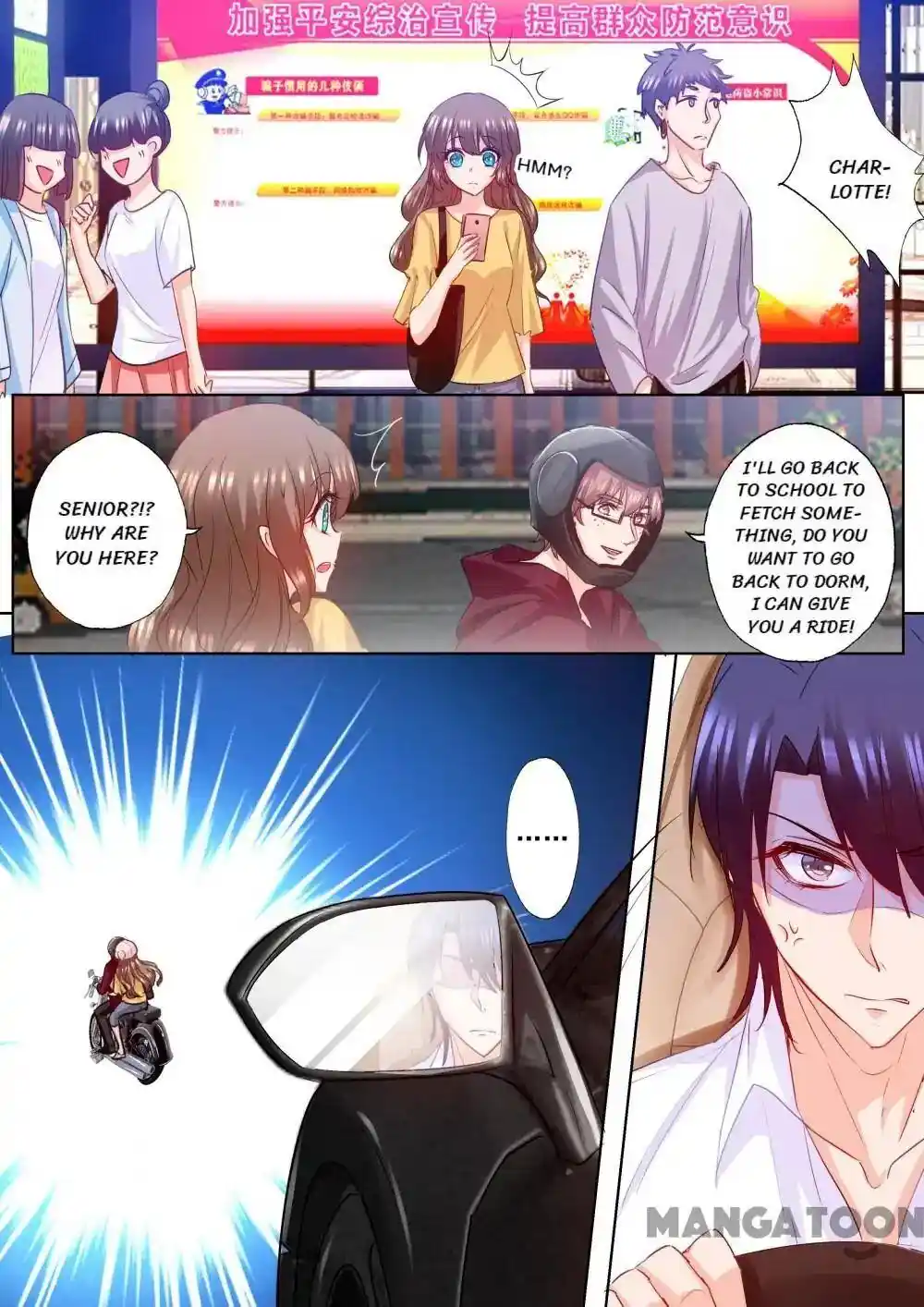 Warm Marriage Chapter 181