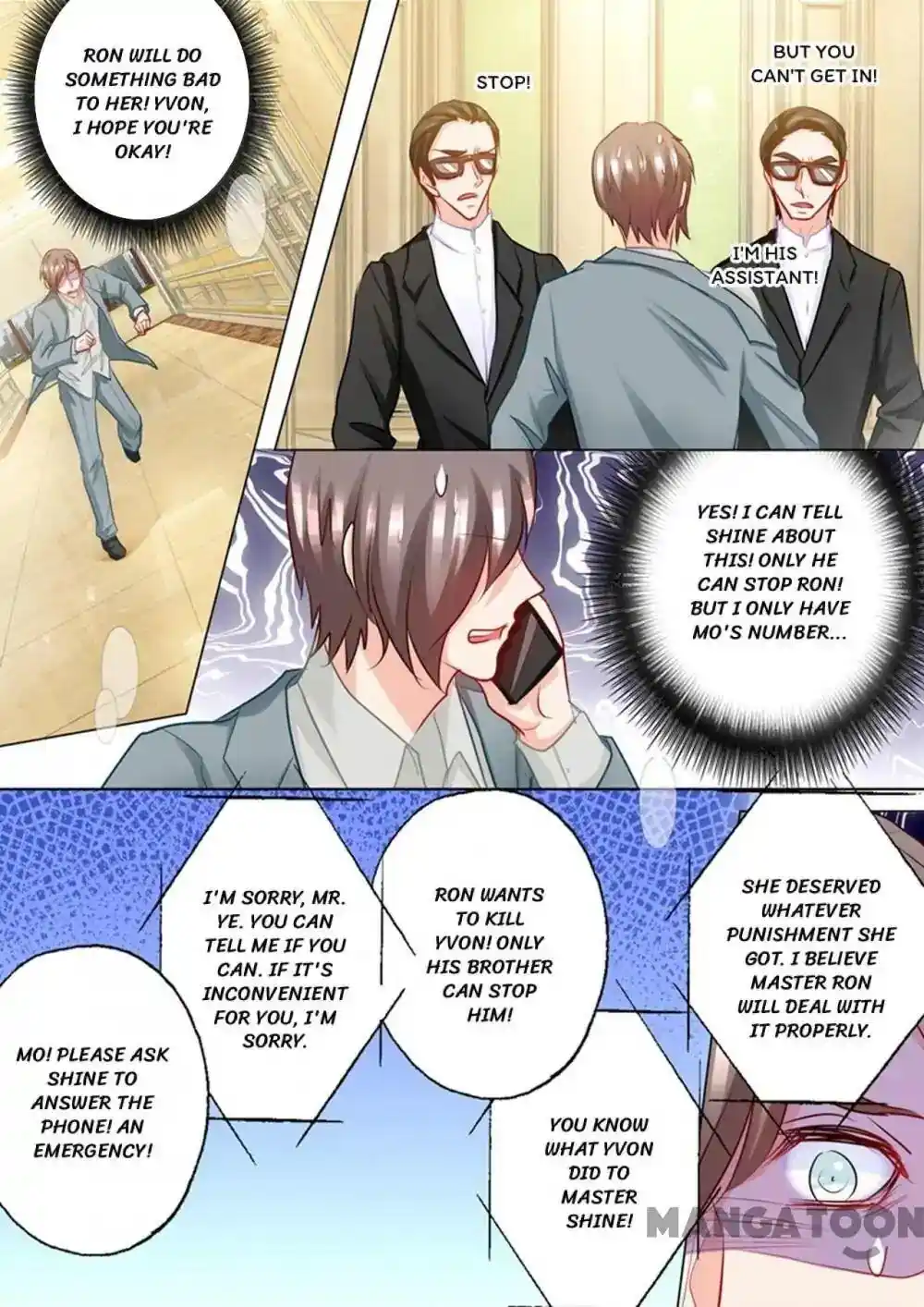 Warm Marriage Chapter 198