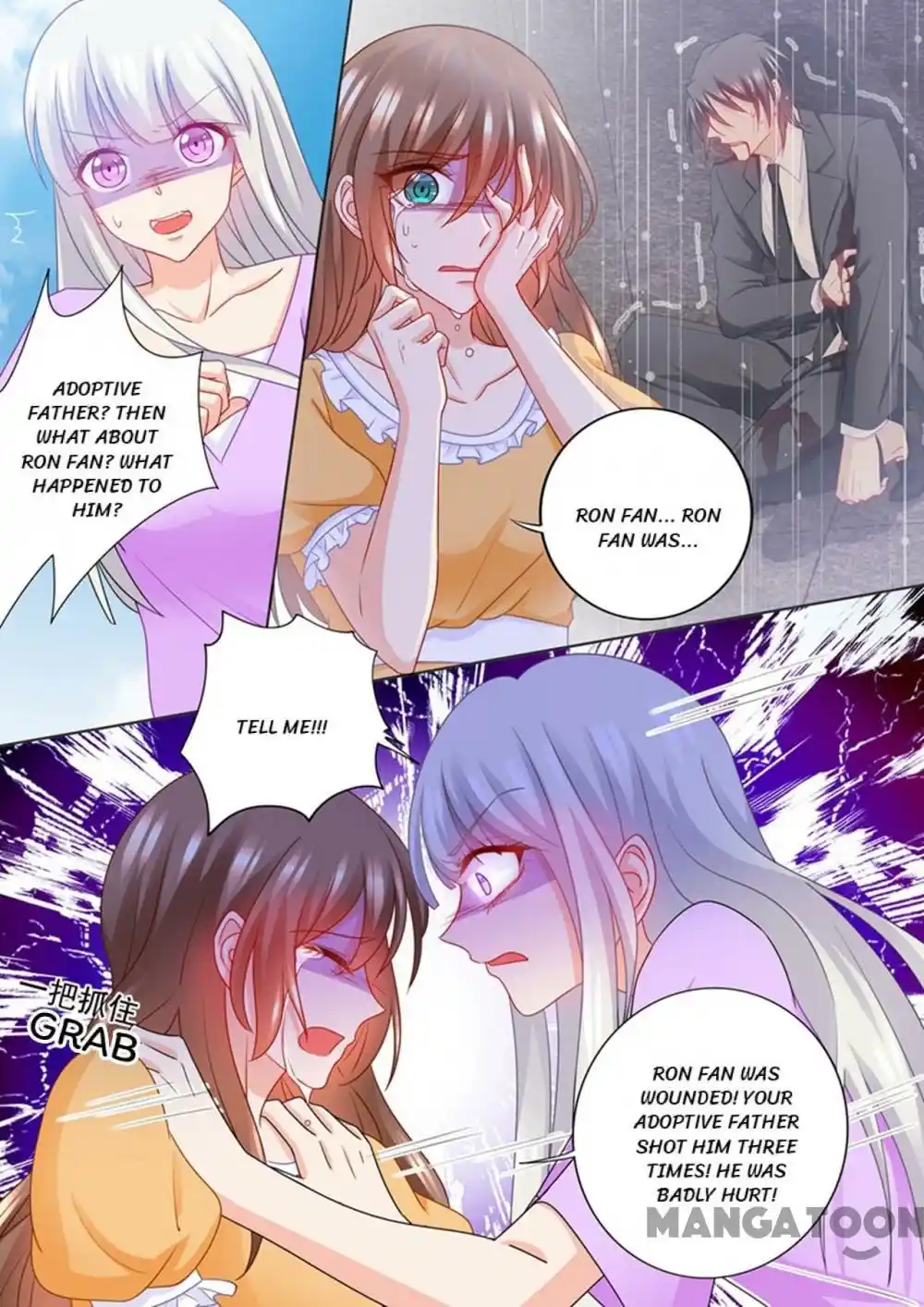 Warm Marriage Chapter 221