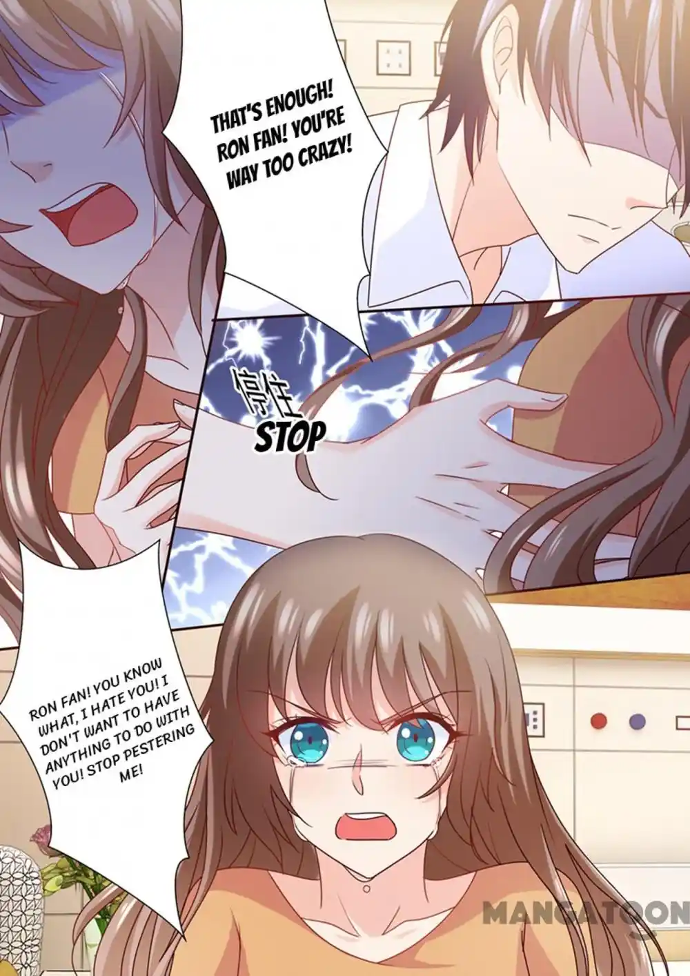 Warm Marriage Chapter 224