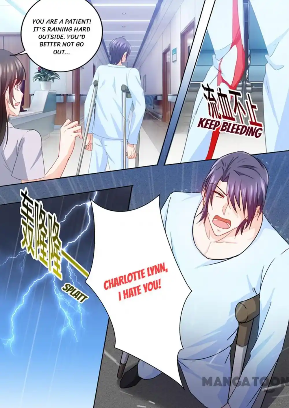 Warm Marriage Chapter 225