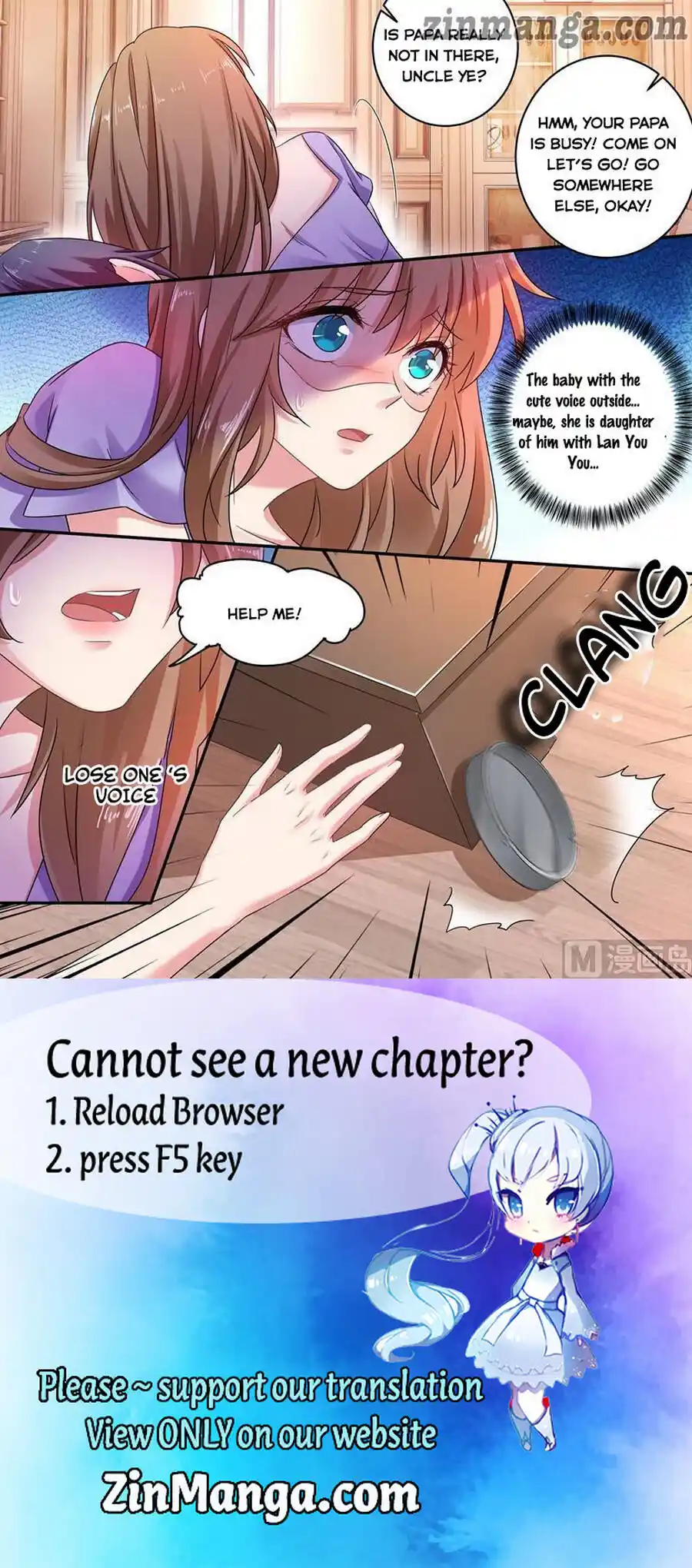 Warm Marriage Chapter 247