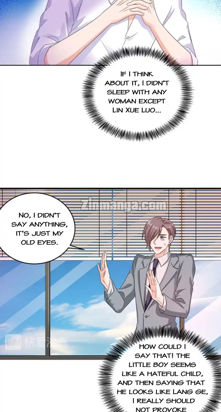 Warm Marriage Chapter 252