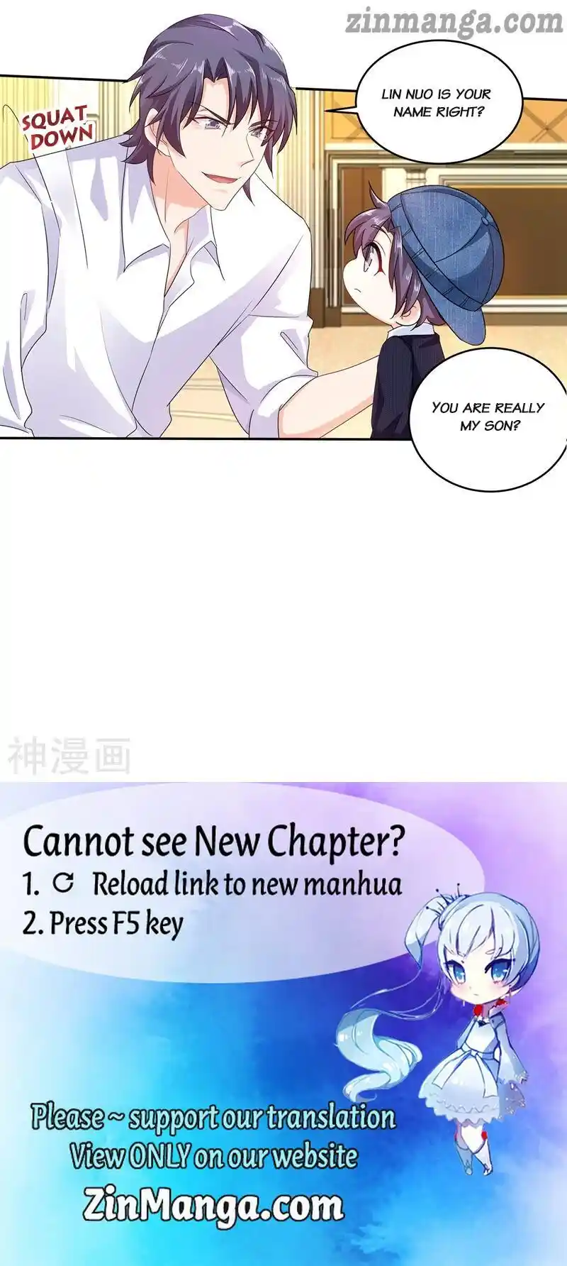 Warm Marriage Chapter 253