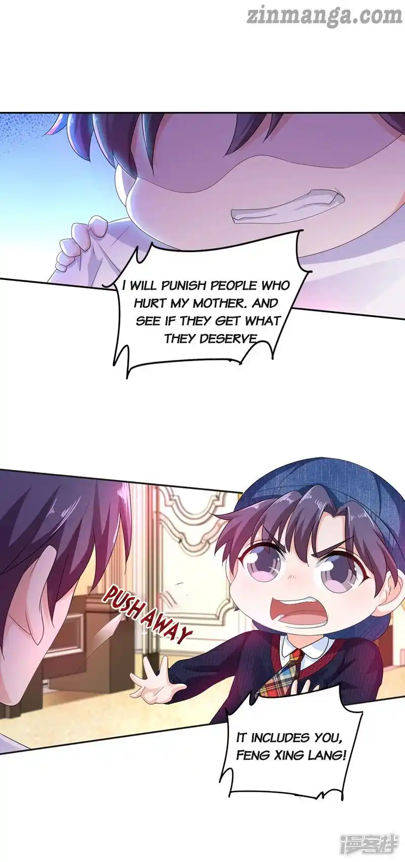 Warm Marriage Chapter 254