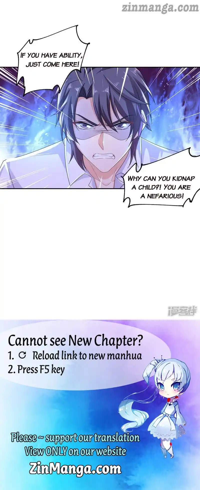 Warm Marriage Chapter 254