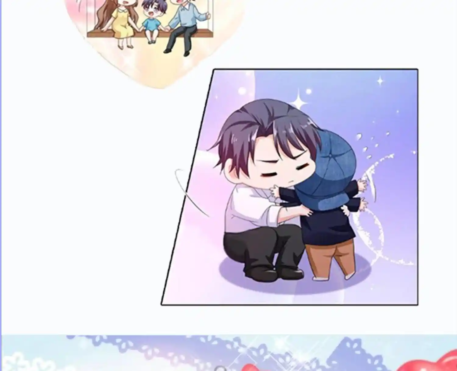 Warm Marriage Chapter 255