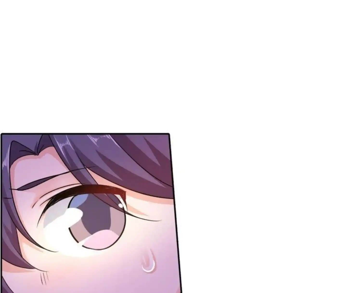 Warm Marriage Chapter 255