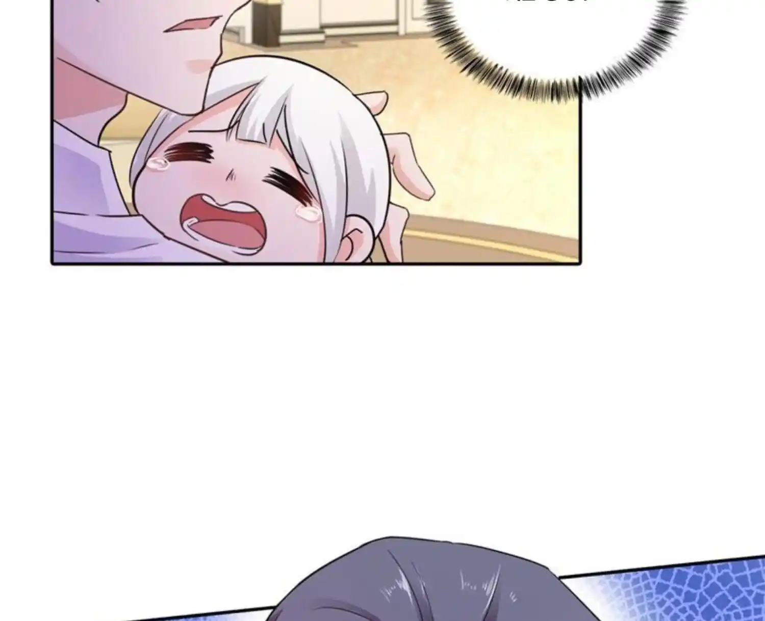 Warm Marriage Chapter 255