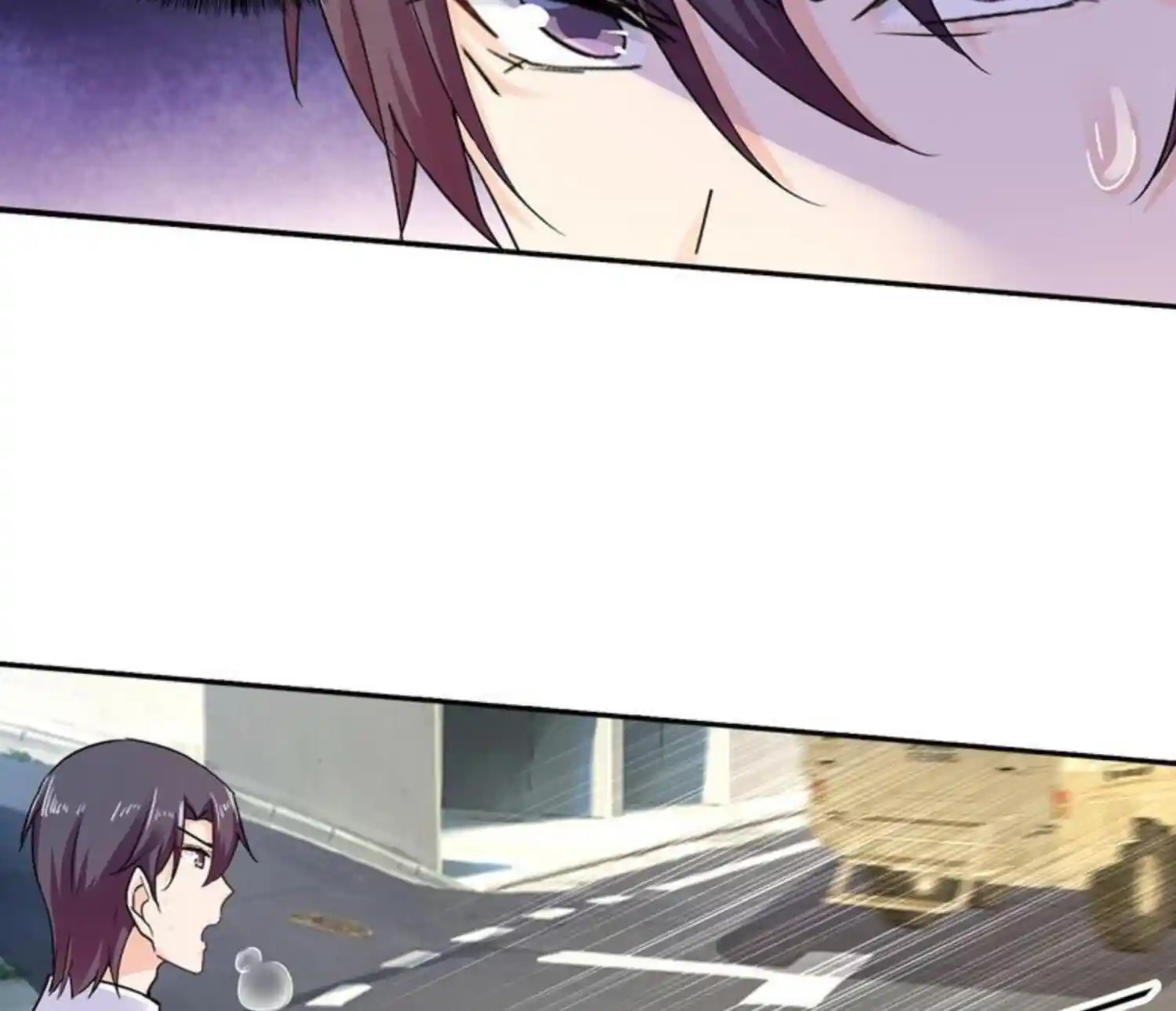 Warm Marriage Chapter 255